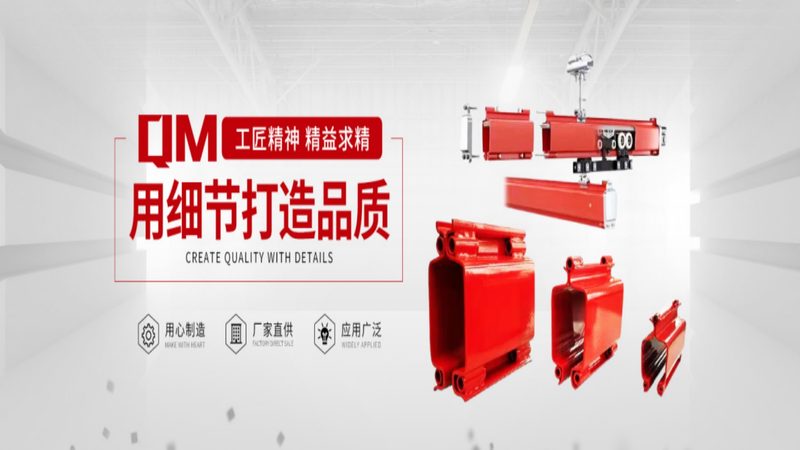 斗式提升机常见故障解析及预防策略
